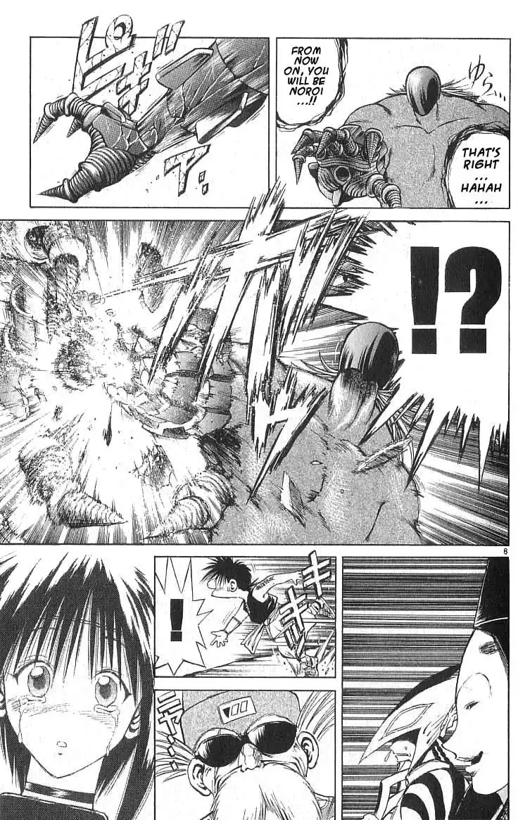 Flame of Recca Chapter 111 9